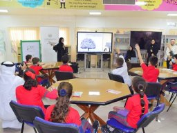 Sharjah Documentation and Archive Authority-Primary